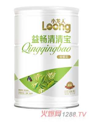 С���˽��y�����匚 (t��ng)�b