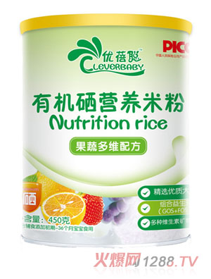 ��(y��u)�����߶�S�䷽�ЙC(j��)���I�B(y��ng)�׷�