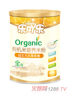 ��(l��)߹��(l��)����Ԫˮ����S�ЙC(j��)�׷�ȫ��458g�F �b