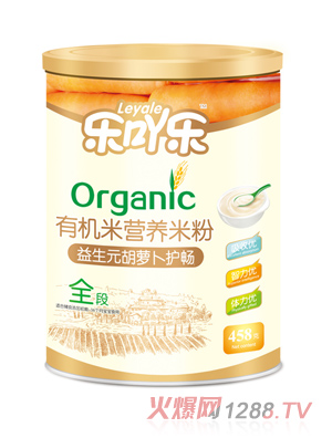 ��(l��)߹��(l��)����Ԫ���}���o(h��)�c�ЙC(j��)�׷�ȫ��458g�F �b