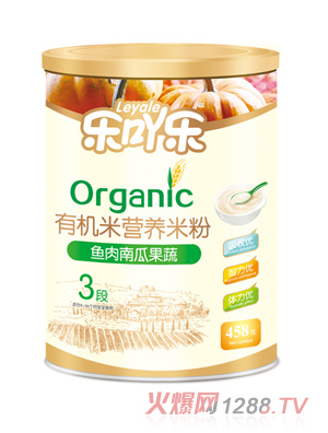 ��(l��)߹��(l��)�~���ϹϹ����ЙC(j��)�׷�3��458g�F �b