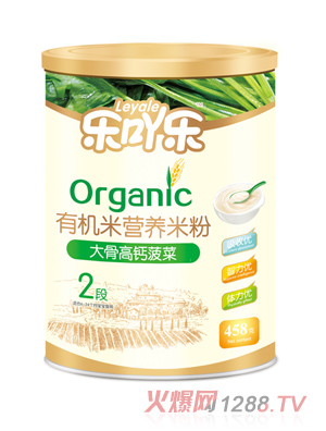 ��(l��)߹��(l��)��Ǹ��}�����ЙC(j��)�׷�2��225g �b