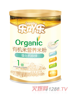 ��(l��)߹��(l��)��(qi��ng)���}�F�\�ЙC(j��)�׷�1��458g�F �b