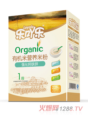 ��(l��)߹��(l��)��(qi��ng)���}�F�\�ЙC(j��)�׷�1��225g���b