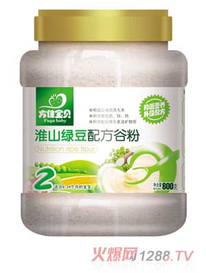 ���ь�ؐ2�λ�ɽ�G��800g