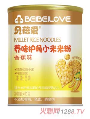 ؐ���(��i)�B(y��ng)ζ�o(h��)��С���׷� (t��ng)�b