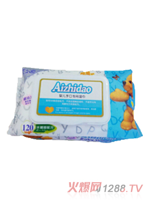 愛(ài)之道嬰兒手口專用濕巾120抽帶蓋