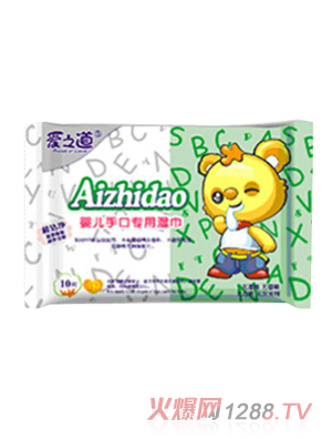 愛(ài)之道嬰兒手口專用濕巾