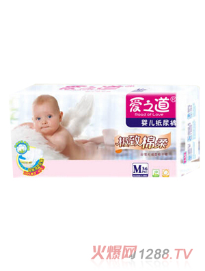 ��֮���냺����ѝ�O������36Ƭ�bM�a