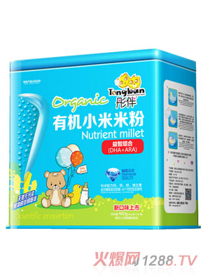 ͮ�����ǽM���ЙCС���׷��F 