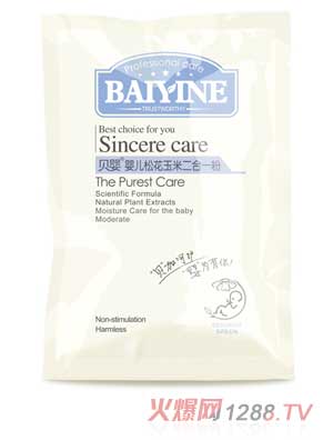 ؐ��냺�ɻ����׶���һ�۴��b