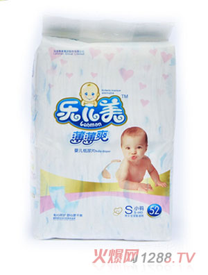 樂兒美薄薄爽yinge紙尿片S碼52片