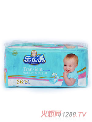 ��(l��)����˲����ˬyinge����ѝM�a36Ƭ