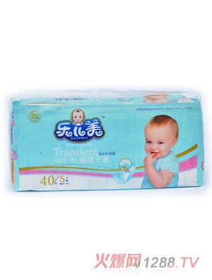 ��(l��)����˲����ˬyinge����ѝS�a40Ƭ