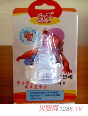 ������(��i)��(bi��o)��2ֻ���bĸ�錍(sh��)������