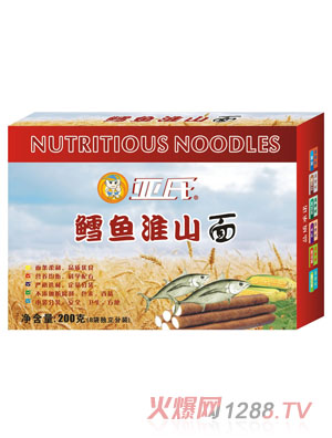 �����L�~��ɽ��