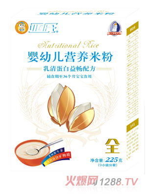 �������嵰���敳���׃��׷ۺ��b