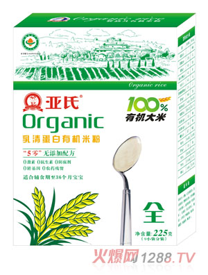 �������嵰���ЙC�׷ۺ��b