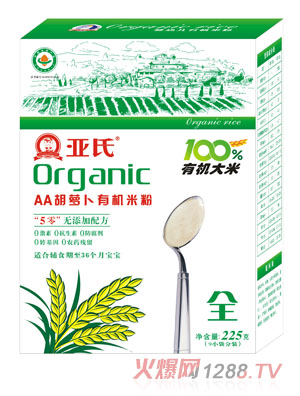 ����AA���}���ЙC�׷ۺ��b