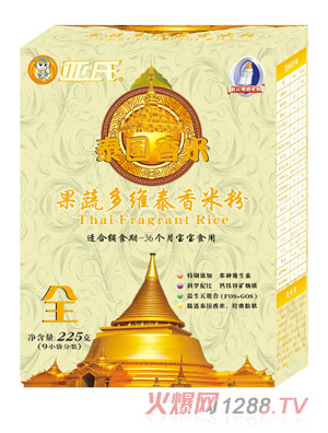 ���Ϲ��߶�S̩��(gu��)�����׷ۺ��b