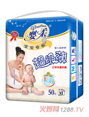 �������ҳ���(j��)���냺����ѝXL�a50Ƭ