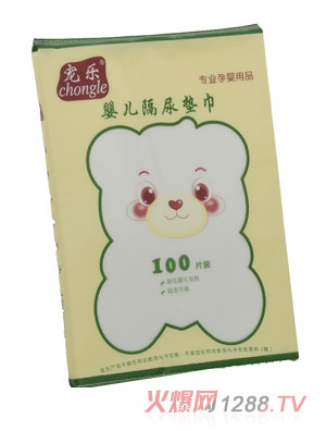 �����냺�����