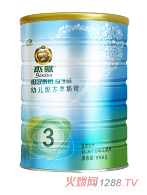 杰賦超級(jí)金鉆益生菌幼兒配方羊奶粉3段358g