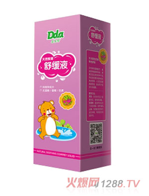 �c(di��n)�c(di��n)����Ȼ�ϲ��澏Һ