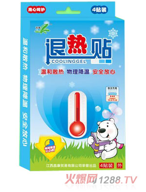 ݼ���˟��N���У�