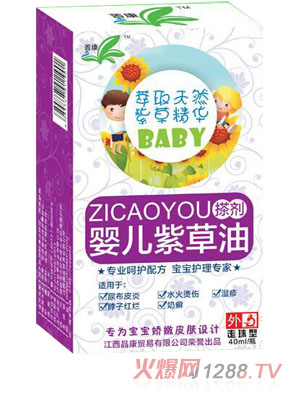 ݼ��yinge�ϲ��ͣ��У�