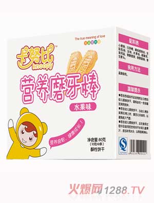 ��Ŭ��ˮ��ζ�I(y��ng)�B(y��ng)ĥ����