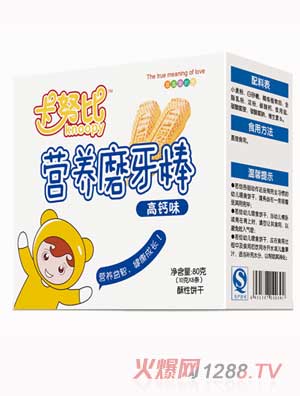 ��Ŭ�ȸ��}ζ�I�B(y��ng)ĥ����