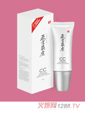 ���mˎ�f�~�Ӿ��A��y���ȫЧ����CC˪