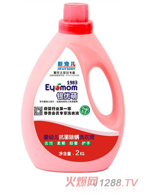 �y��(y��u)���������׃�ϴ��Һ