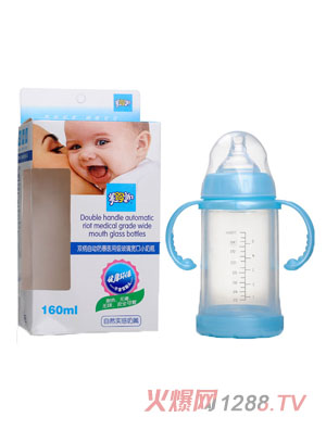 �������p���Ԅ�(d��ng)�����t(y��)�ü�(j��)����������ƿ160ML