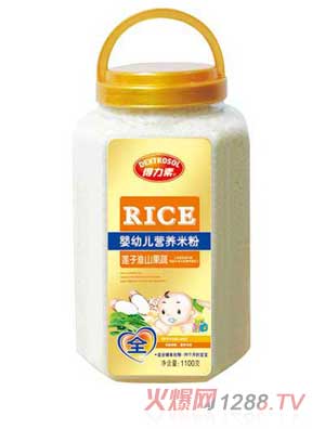 ������ɏ�ӻ�ɽ���ߋ��׃��I(y��ng)�B(y��ng)�׷�