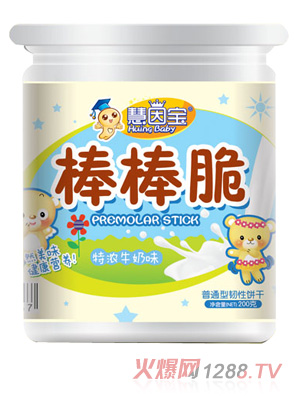 ����?q��)�������ţ��ζ�Ͱ�b