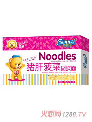 ؐŬ���i�β�����l���b