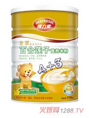 �����ذٺ�ɏ�ӠI(y��ng)�B(y��ng)�׷�