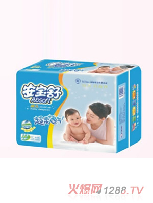 ������냺����ѝL��a