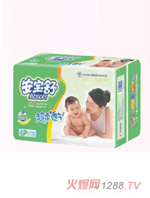 ������냺����ѝM�дa