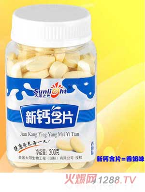 ̫�֮�����}��Ƭ