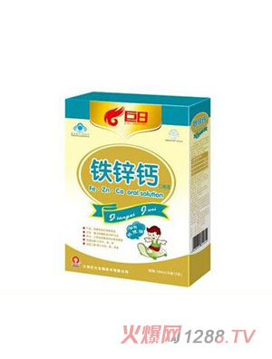 �����F�\�}�ڷ�Һ