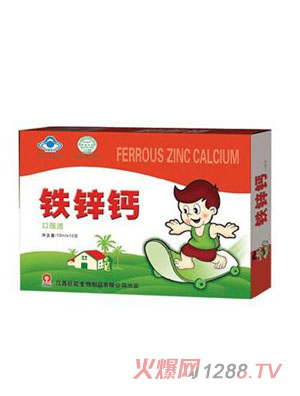 �����F�\�}�ڷ�Һ�����t��