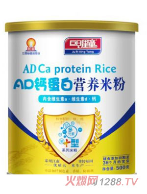 ������ͯ�ӏ���AD�}���נI�B(y��ng)�׷�