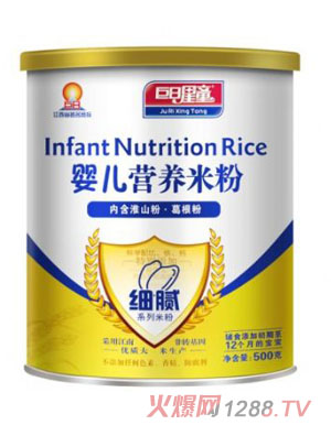 ������ͯ��ā�ͻ�ɽ��+����ۋ냺�I�B(y��ng)�׷ۣ� �b��