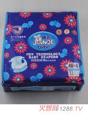 ���������ᳬ�����냺����ѝXL�a