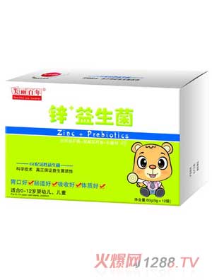 ���������\+�������w��