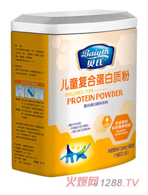 ؐ�σ�ͯ��(f��)�ϵ����|(zh��)��480��