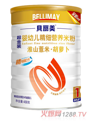 ؐ������ɽ޲�׺��}������(x��)�I(y��ng)�B(y��ng)�׷�408�� �b